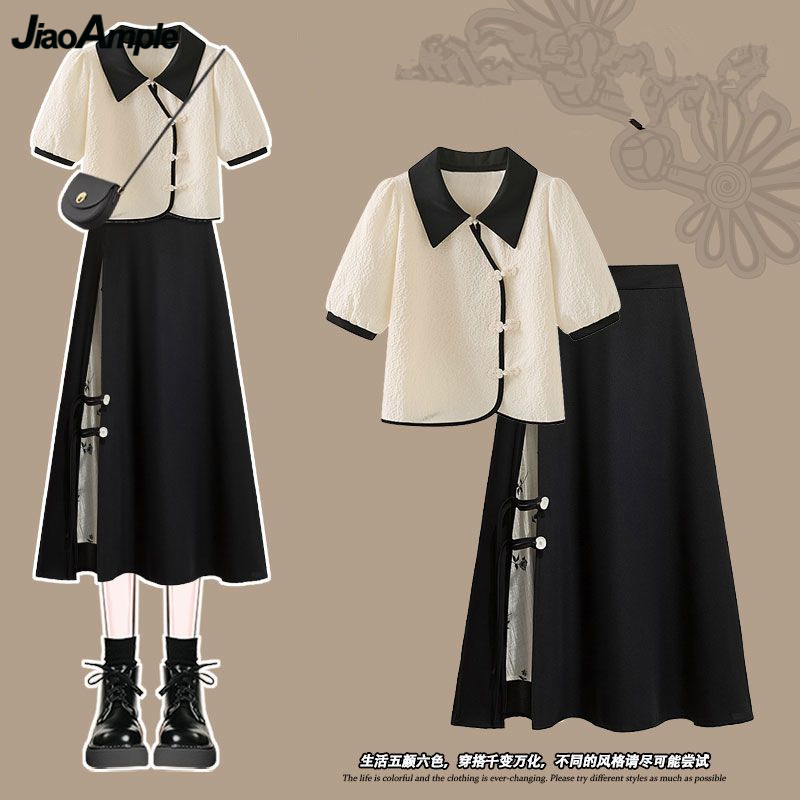 Polo Shirt Slim - Conjunto de falda y camisa elegante