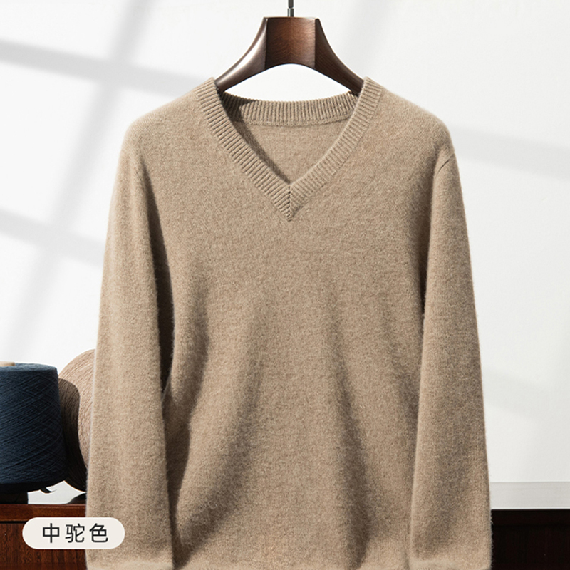 Mens Fashion Mullet - Suéter de cachemira grueso para hombre,