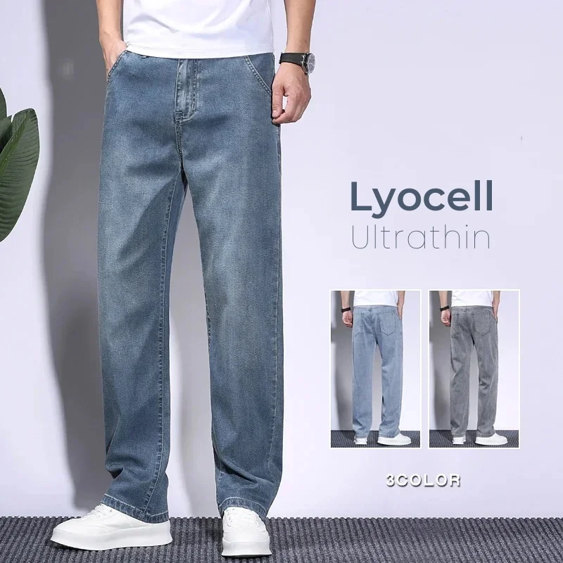 Men'S Fashion With Baggy Jeans - Pantalones vaqueros holgados de Lyocell suaves