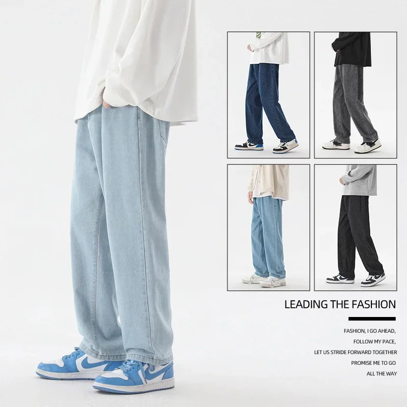 Men'S Fashion With Baggy Jeans - Pantalones vaqueros holgados de moda coreana