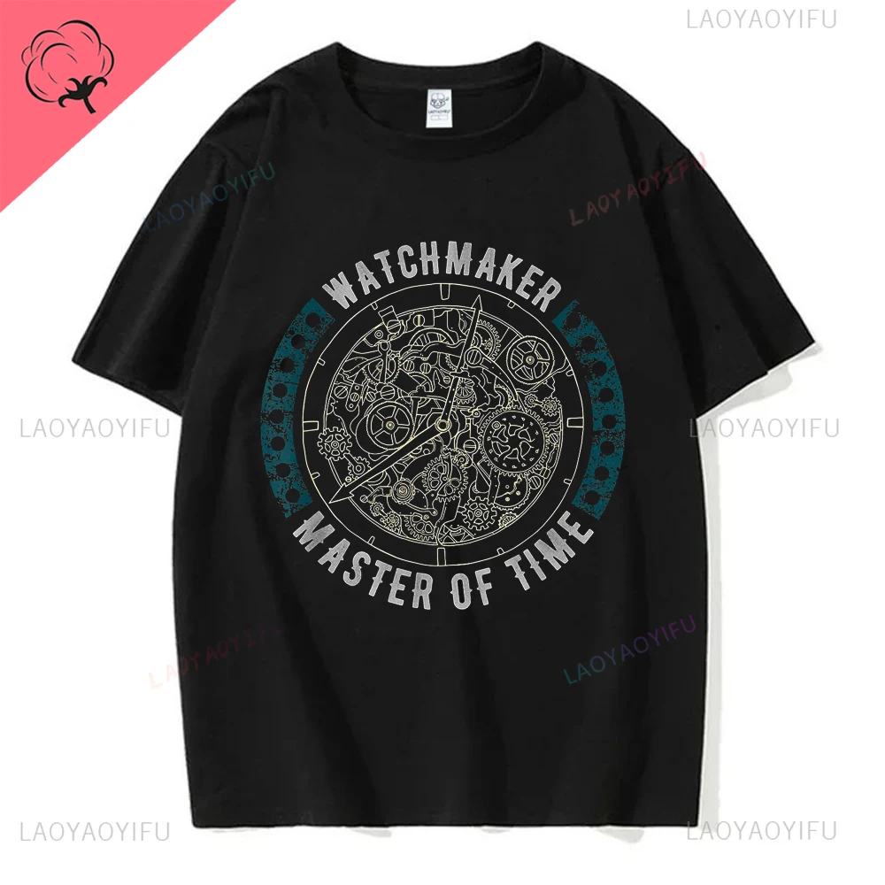 Men'S Fashion 70S - Camiseta Vintage de los años 70,