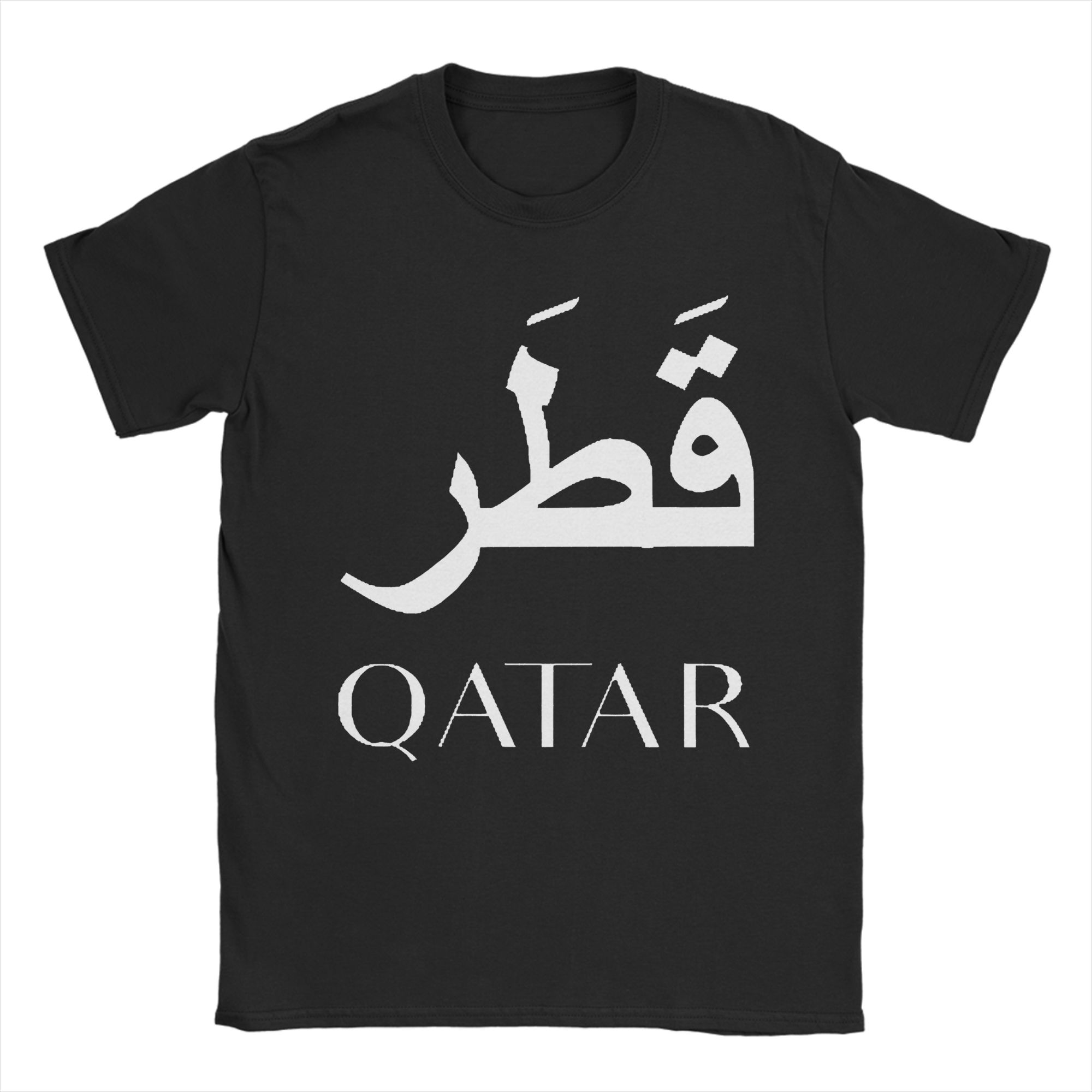 Men'S Fashion Qatar - Camiseta para hombre, camisetas con tipografía