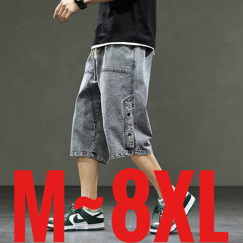 Men'S Fashion With Baggy Jeans - Pantalones Cortos Largos Estilo Coreano para