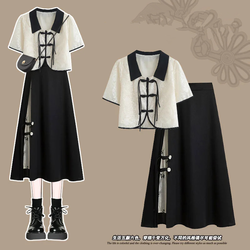Conjunto de falda y camisa ele - Polo Shirt Slim reseña y precio