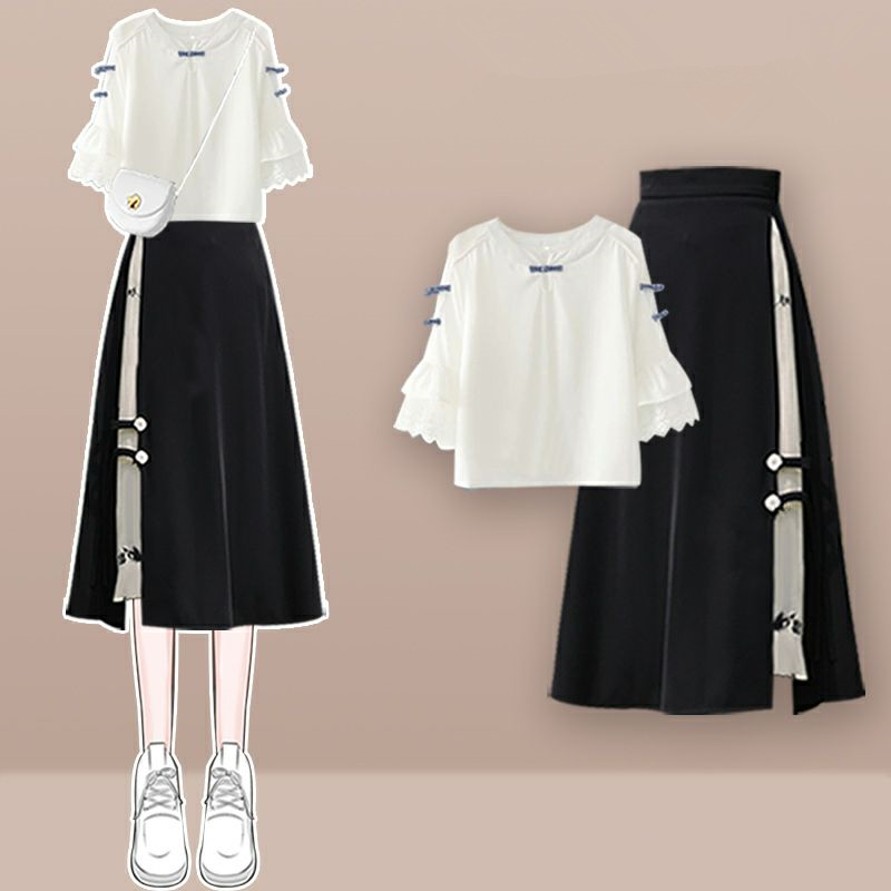 Conjunto de falda y camisa ele - Polo Shirt Slim reseña y precio