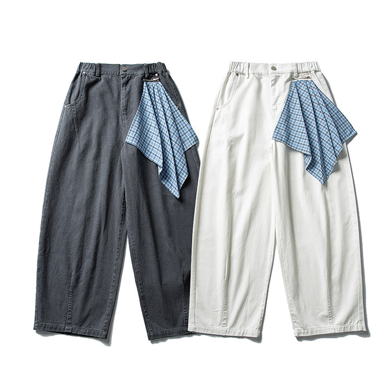 Pantalones vaqueros holgados i - Men'S Fashion With Baggy Jeans reseña y precio