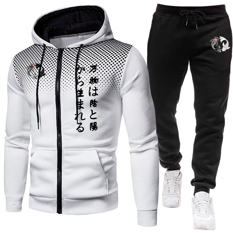 Conjunto japonés Yinyang para  - Jogger Sweatpants Men reseña y precio