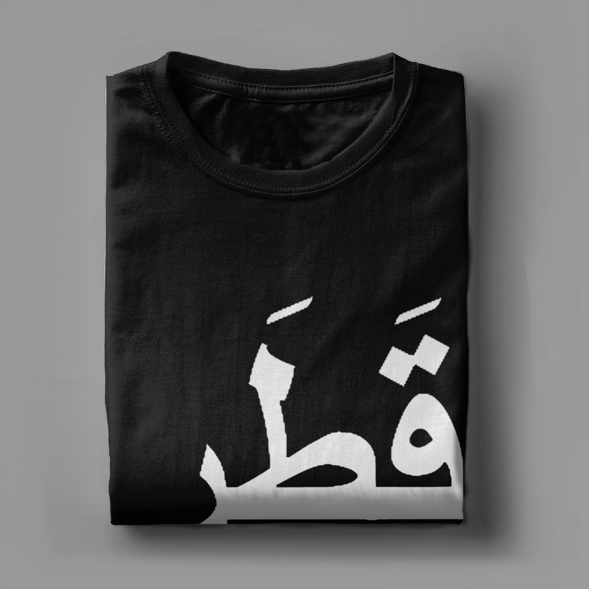 Camiseta para hombre, camiseta - Men'S Fashion Qatar reseña y precio