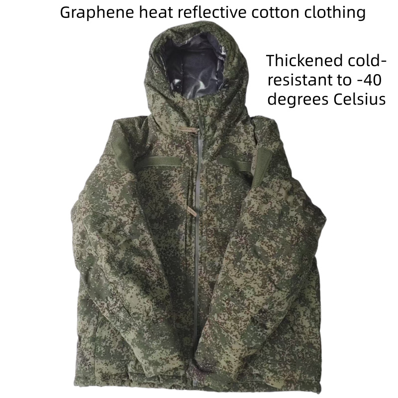 Chaqueta de algodón táctica ru - Jacket Mens Fashion reseña y precio
